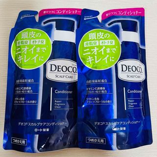 DEOCO（ROHTO） - ロート　デオコ　スカルプケア　コンディショナー　285g つめかえ用　