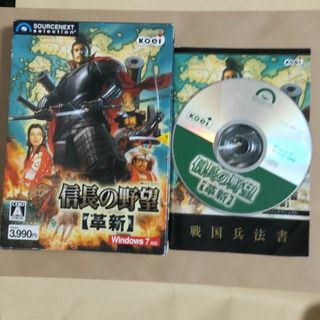 PC パソコン　信長の野望　革新(PCゲームソフト)