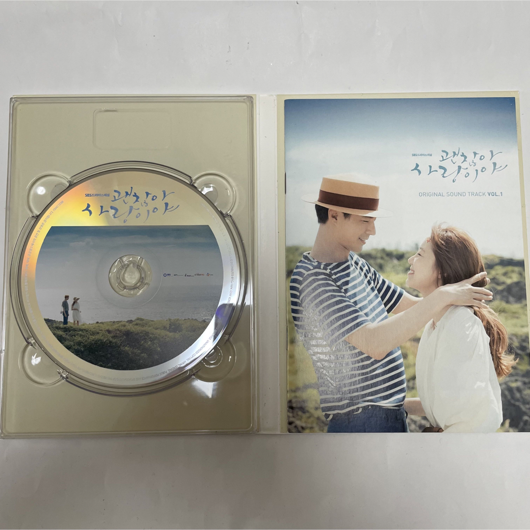 ★美品★韓国ドラマ「大丈夫、愛だ」OST CD サウンドトラック エンタメ/ホビーのCD(K-POP/アジア)の商品写真