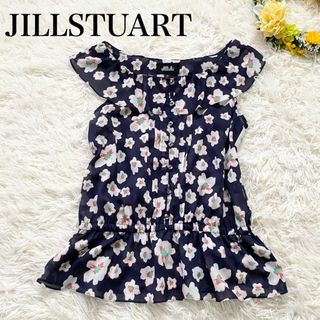 JILLSTUART - 【JILLSTUART】ノースリーブフリルブラウス フラワー ガラスボタン Ｍ