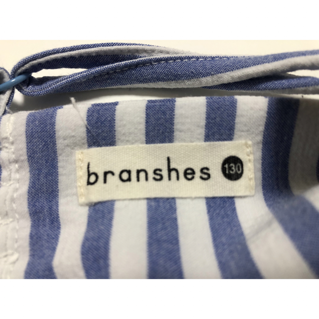 Branshes(ブランシェス)のブランシェス　サロペット キッズ/ベビー/マタニティのキッズ服女の子用(90cm~)(ワンピース)の商品写真