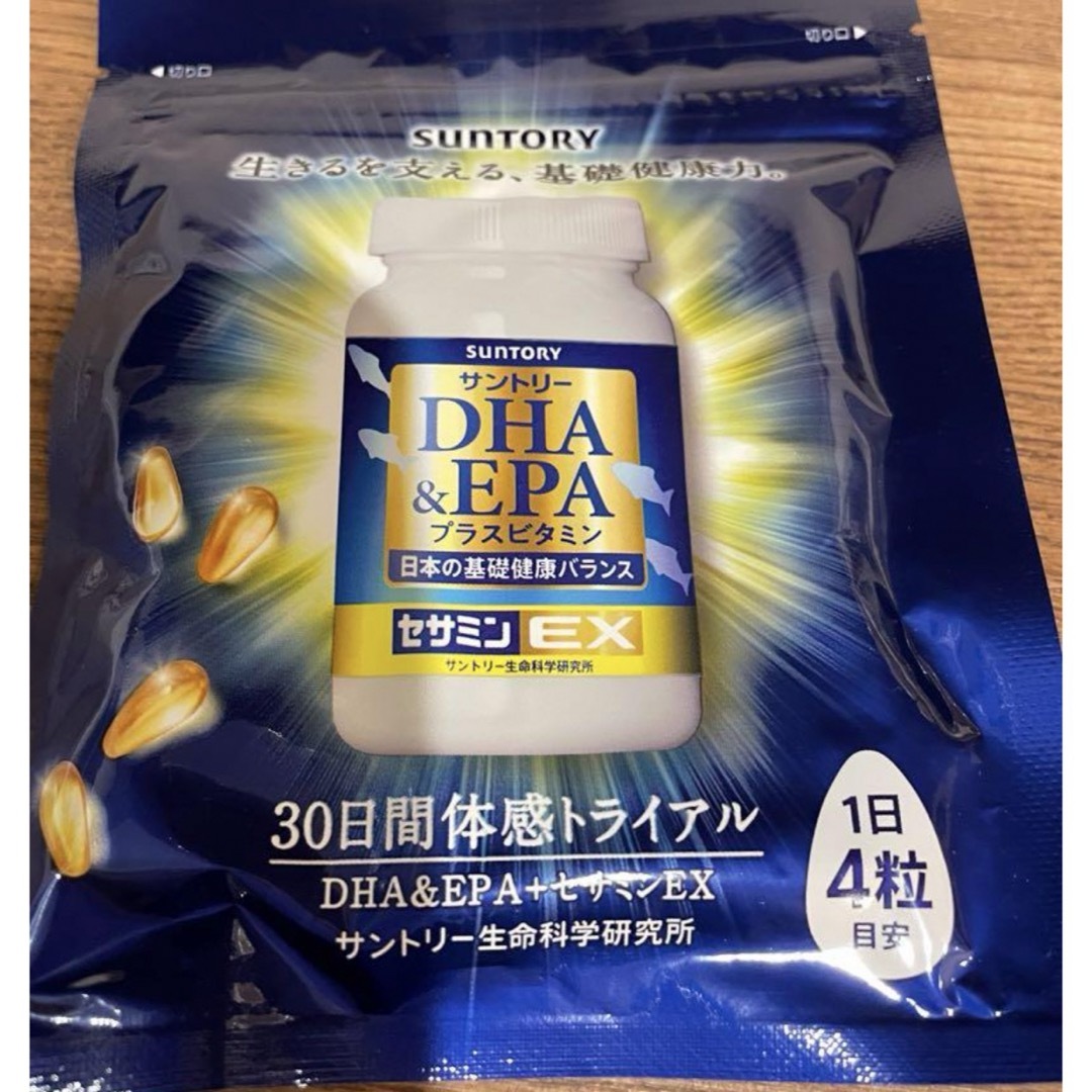【新品未使用】サントリー DHA＆EPA プラスビタミン セサミンEX 120粒 食品/飲料/酒の健康食品(ビタミン)の商品写真