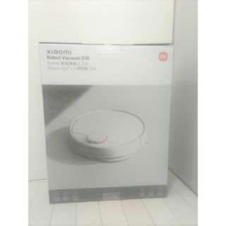 Xiaomi - 新品【Xiaomiロボット掃除機S10 2-in-1】吸引水拭き両用4000Pa