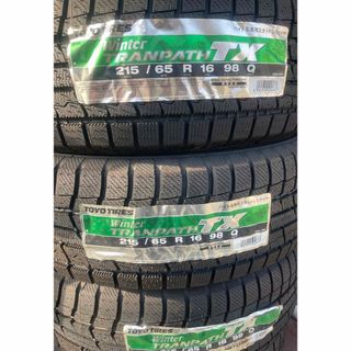 トーヨータイヤ - 22年製　WinterTRANPATHTX  215/65R16 スタッドレス