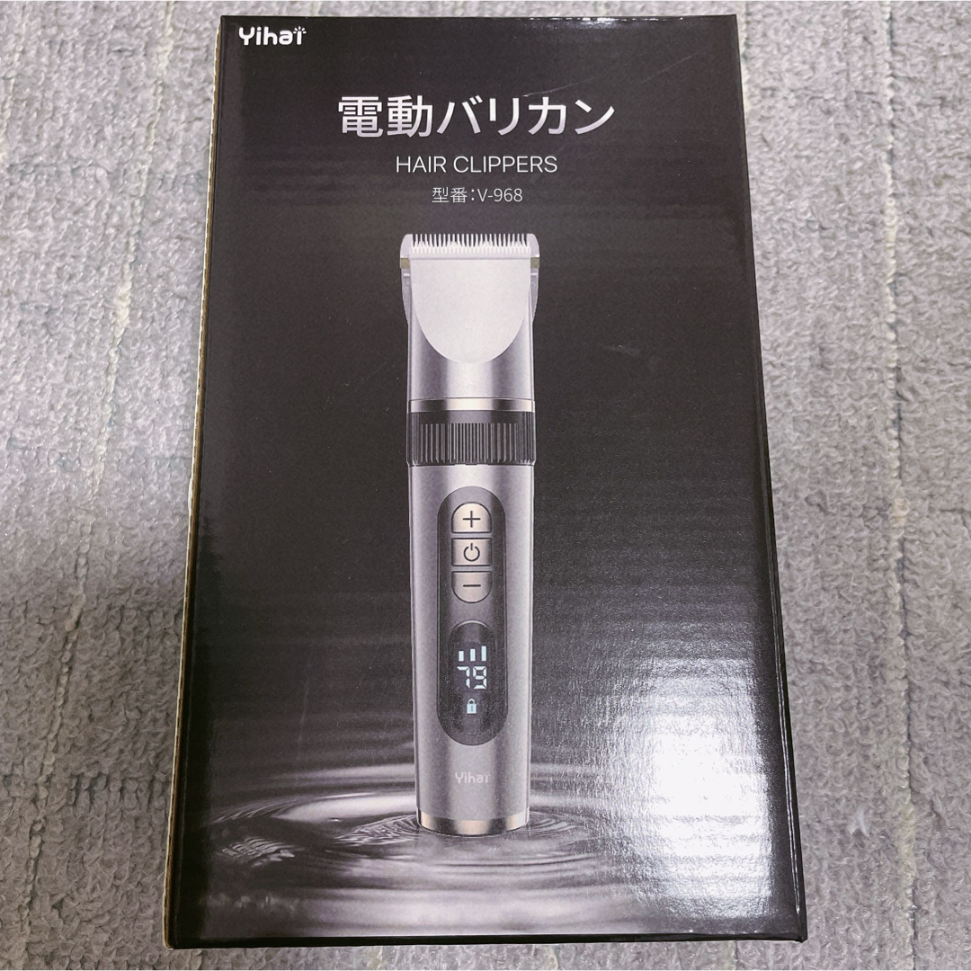 電動バリカン　メンズ　ヘアカット　散髪　子供　防水　低騒音　家庭用　プレゼント スマホ/家電/カメラの美容/健康(その他)の商品写真