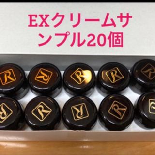 roial(化粧水/ローション)のフリマアイテム一覧 roial(化粧水/ローション)のフリマアイテム一覧