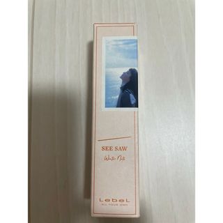 ルベル(ルベル)のsee sawヘアオイル(オイル/美容液)