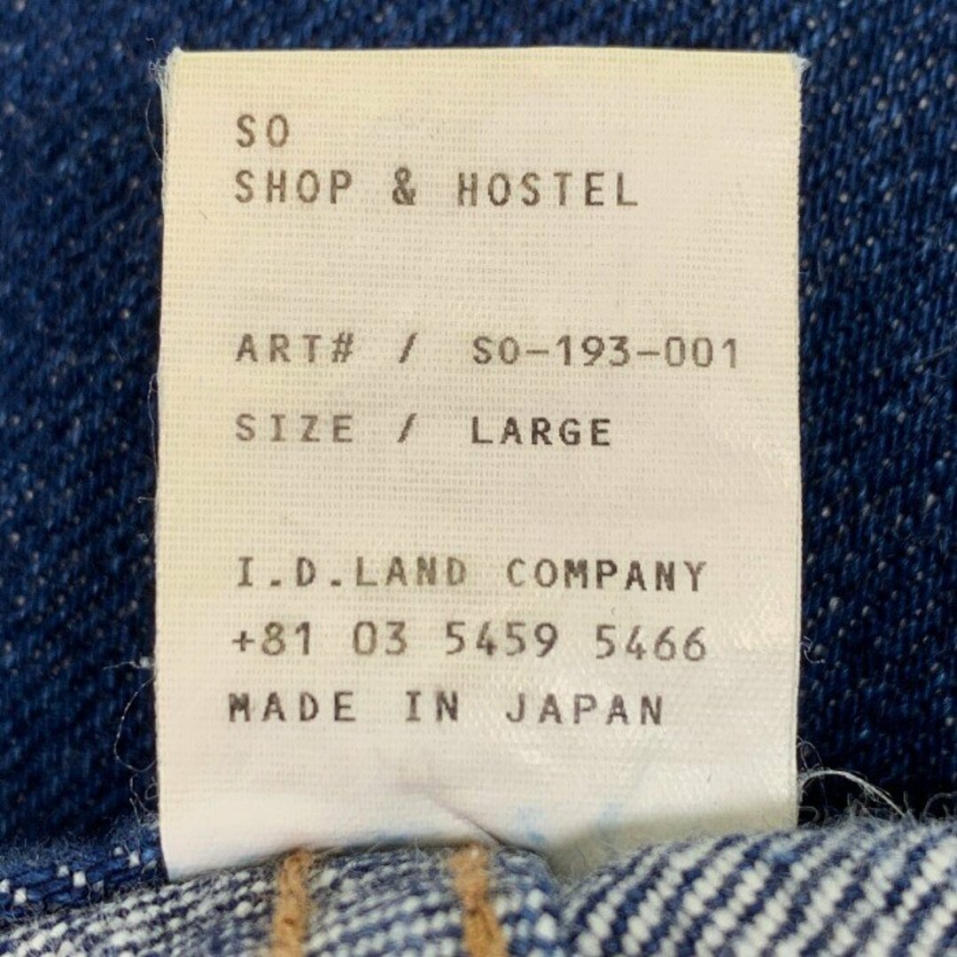 SO SHOP&HOSTEL ソーショップアンドホステル 5ポケットデニムパンツ ワイド インディゴ SO-193-001 Size L メンズのパンツ(デニム/ジーンズ)の商品写真