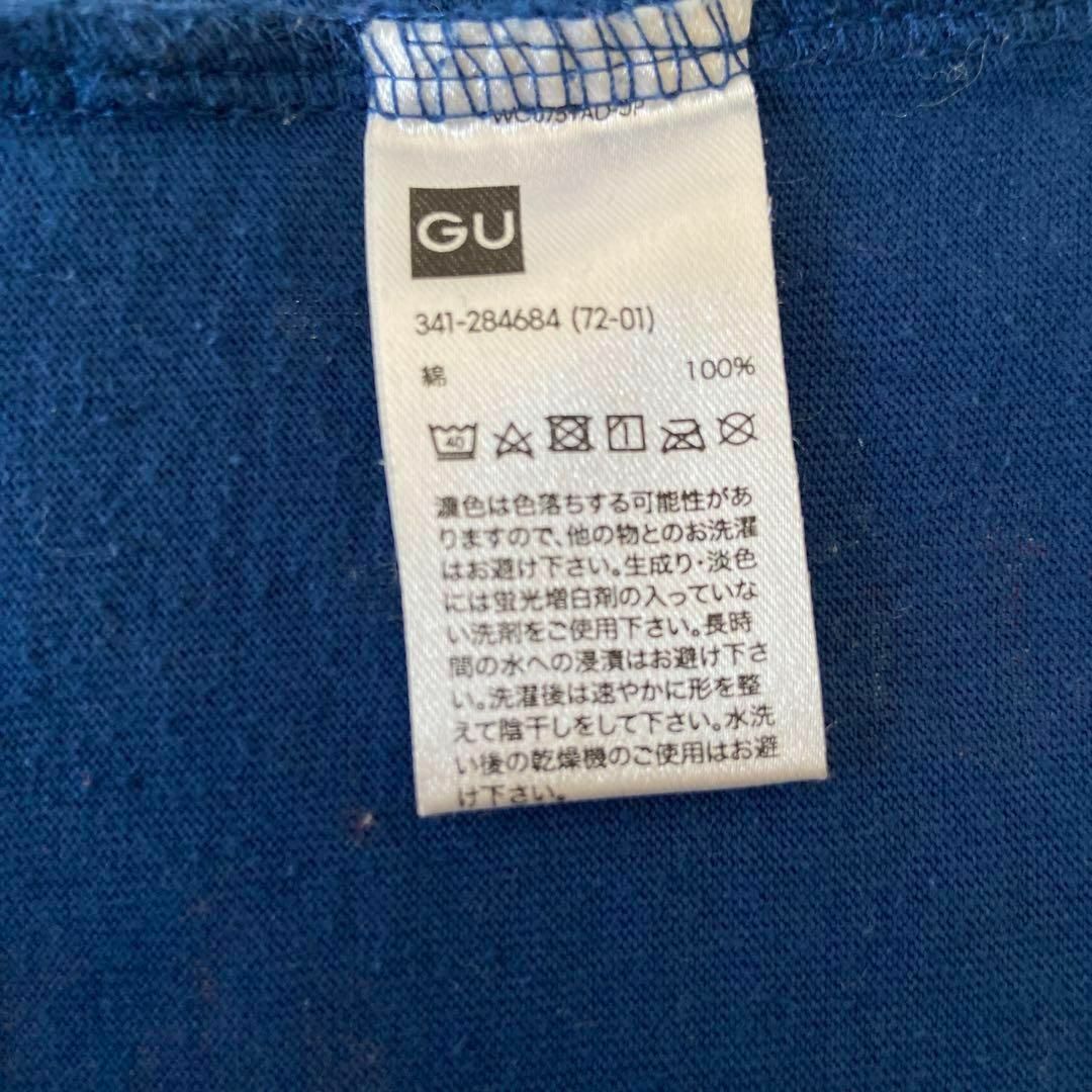 GU(ジーユー)のused コカコーラ　gu Tシャツ　ネイビー　総柄　アメカジ　レトロポップ レディースのトップス(Tシャツ(半袖/袖なし))の商品写真