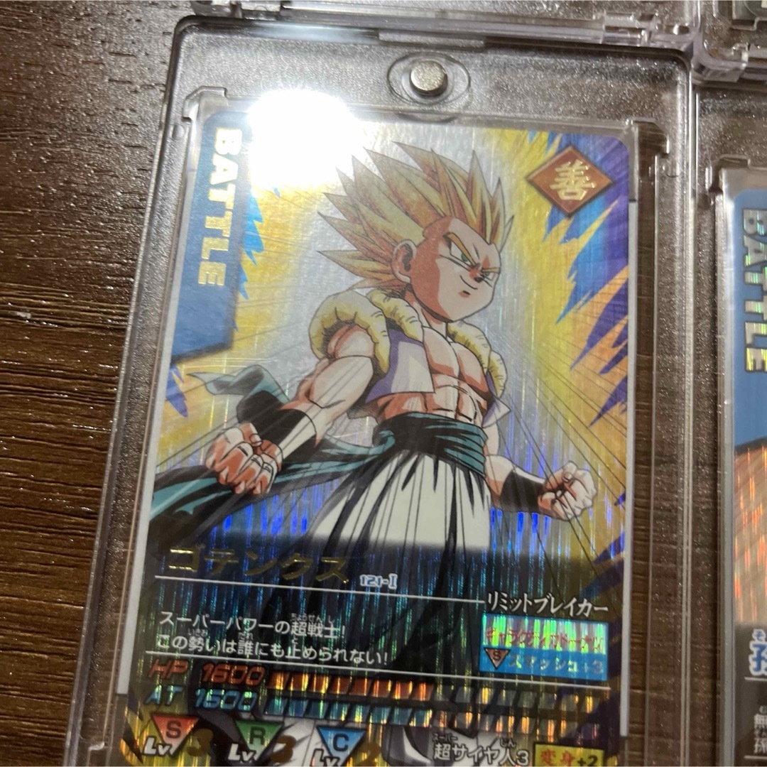 ドラゴンボール - 超激レア❗️ドラゴンデータカードダス 爆レア ドラゴンボール - 超激レア❗️ドラゴンデータカードダス 爆レア