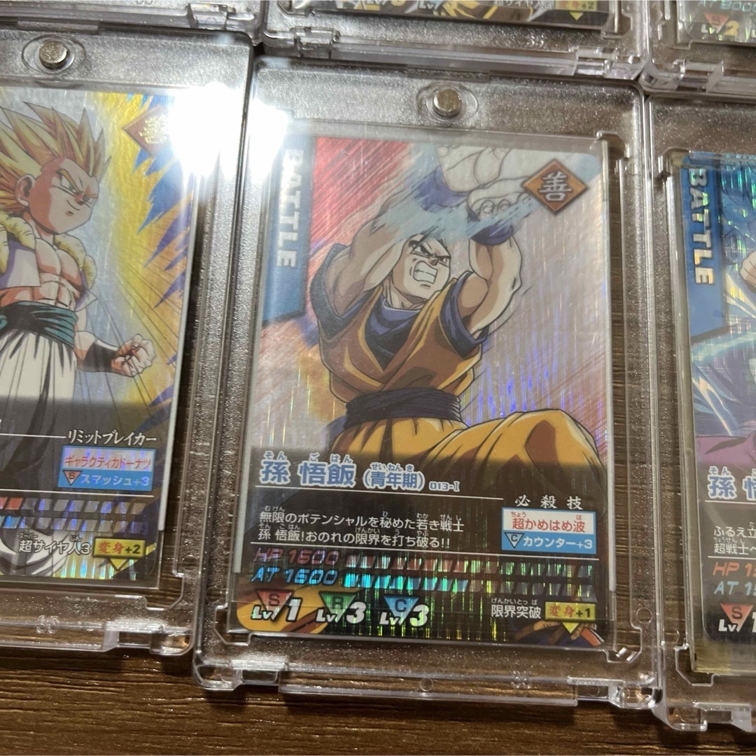 ドラゴンボール - 超激レア❗️ドラゴンデータカードダス 爆レア ドラゴンボール - 超激レア❗️ドラゴンデータカードダス 爆レア