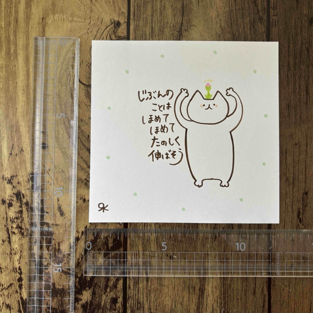 【360】【猫の絵と言葉】手描きイラスト原画 ハンドメイドのインテリア/家具(アート/写真)の商品写真