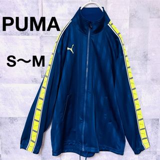 PUMA - プーマジャージ上　トラックジャケット　S〜M 　バックロゴ　ネイビー×イエロー