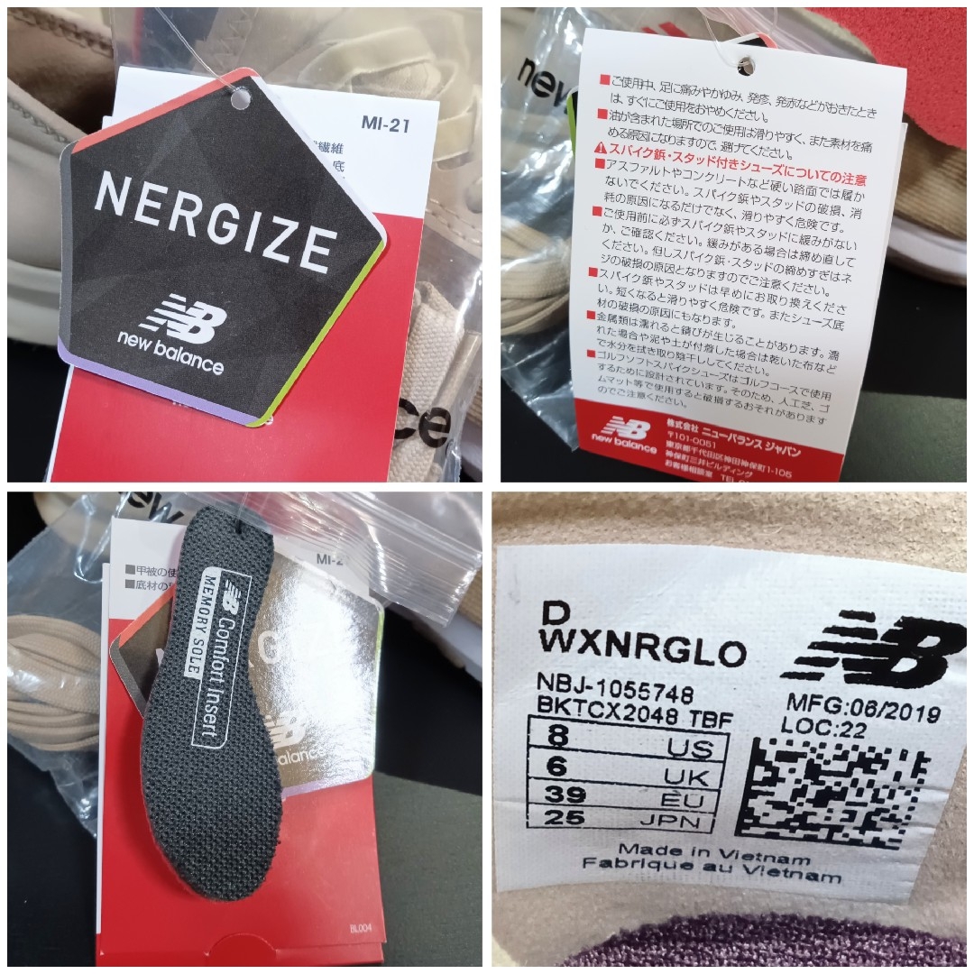 New Balance(ニューバランス)の室内で試し履きのみ NEW BALANCE NERGIZE スニーカー 25cm レディースの靴/シューズ(スニーカー)の商品写真