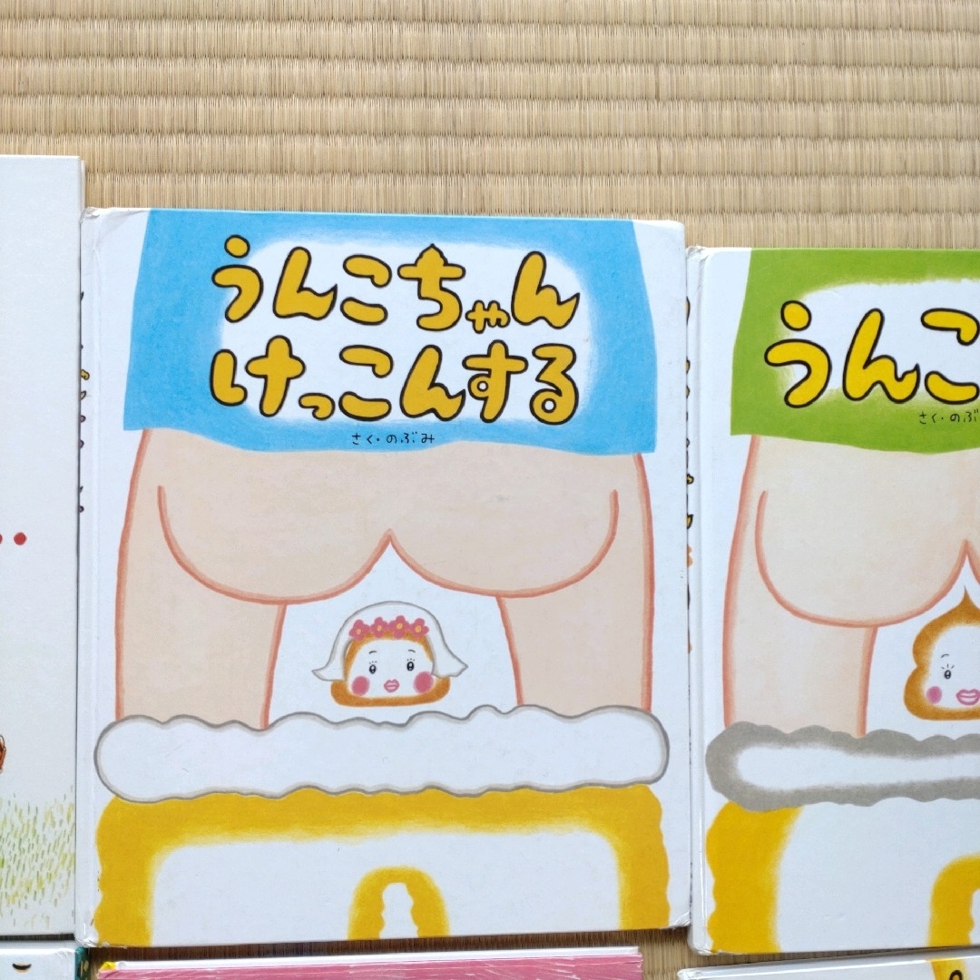 美品多数 人気絵本 くもん推薦 福音館 まとめ売り 知育絵本 エンタメ/ホビーの本(絵本/児童書)の商品写真