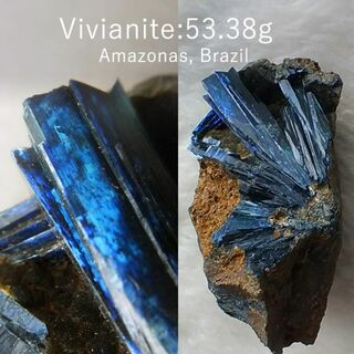53.38g　ビビアナイト　藍鉄鉱　ブラジル産　母岩付き(その他)