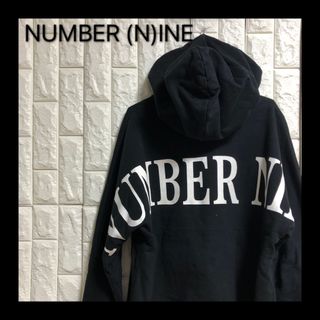 NUMBER (N)INE - 【人気】NUMBER (N)INE マックス ヘビーウェイト バックロゴパーカー