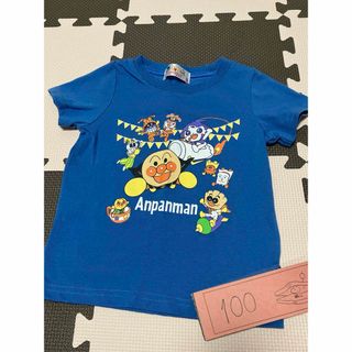 アンパンマン(アンパンマン)のアンパンマン　青　100(Tシャツ/カットソー)