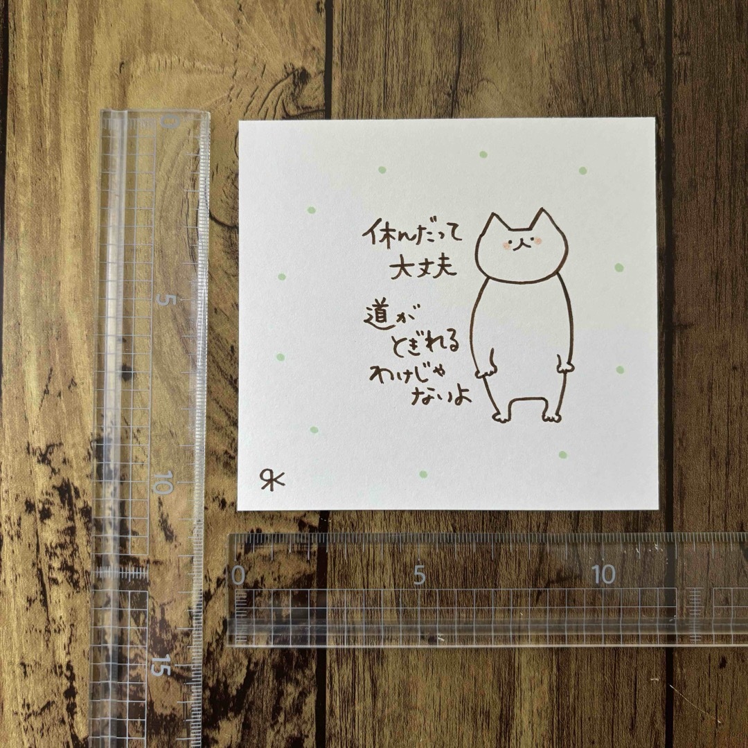 【361】【猫の絵と言葉】手描きイラスト原画 ハンドメイドのインテリア/家具(アート/写真)の商品写真