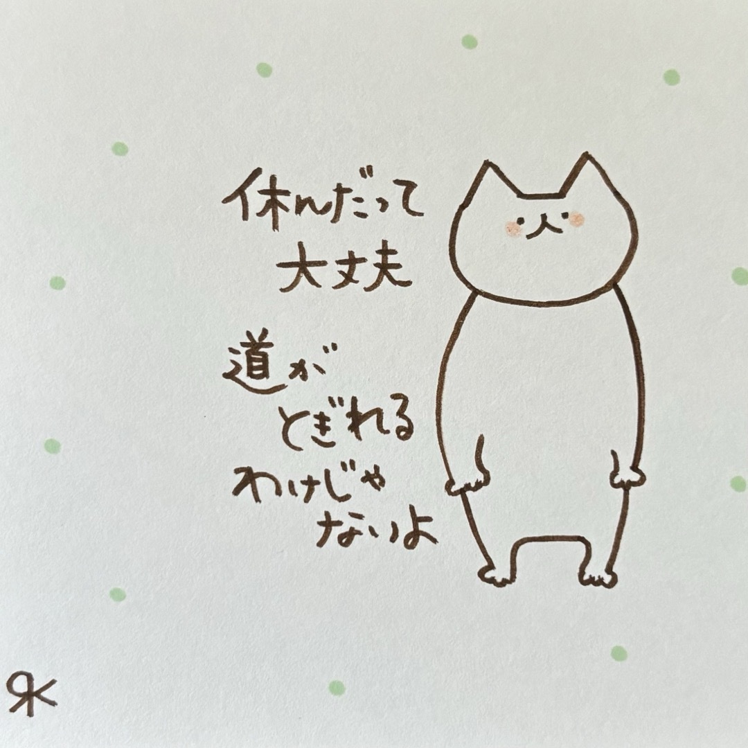 【361】【猫の絵と言葉】手描きイラスト原画 ハンドメイドのインテリア/家具(アート/写真)の商品写真