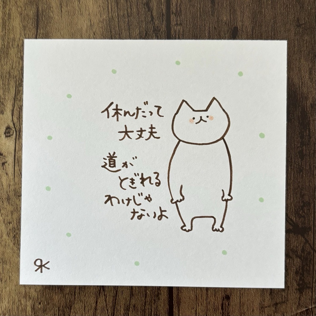 【361】【猫の絵と言葉】手描きイラスト原画 ハンドメイドのインテリア/家具(アート/写真)の商品写真