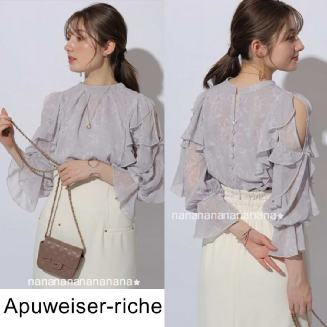 Apuweiser-riche(アプワイザーリッシェ)の新品 アプワイザーリッシェ 2way レーシー プリント ブラウス レディースのトップス(シャツ/ブラウス(長袖/七分))の商品写真