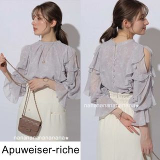 アプワイザーリッシェ(Apuweiser-riche)の新品 アプワイザーリッシェ 2way レーシー プリント ブラウス(シャツ/ブラウス(長袖/七分))