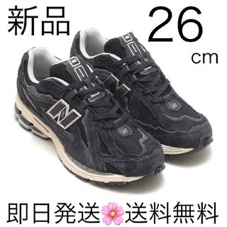 New Balance - 国内正規品 26cm ニューバランス M1906DD ブラック