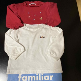 ファミリア(familiar)のファミリアシャツ2枚セット80(シャツ/カットソー)