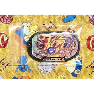 ポケモン(ポケモン)の★未使用★メザスタ【ゴージャススター5弾】ザマゼンタ(その他)