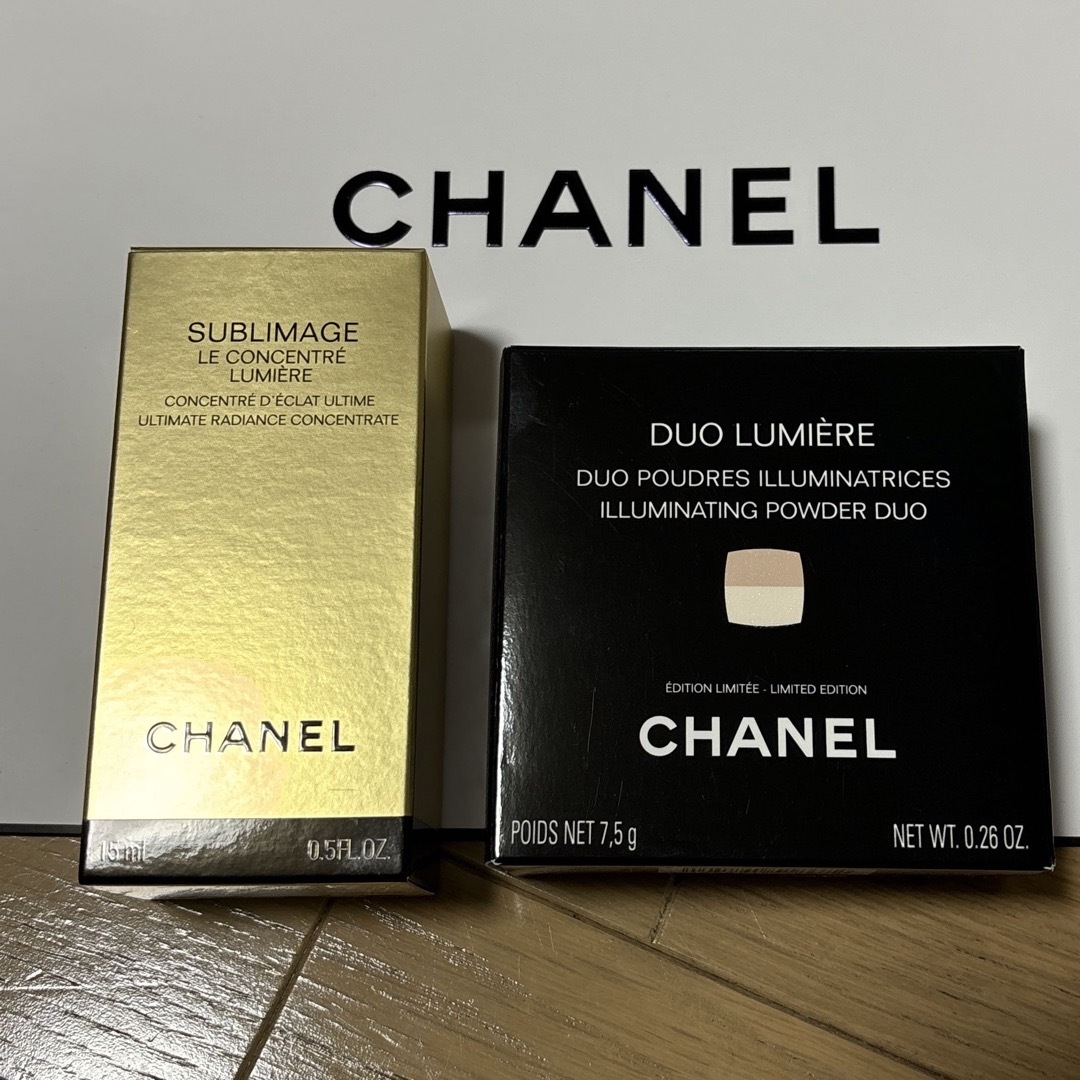 CHANEL(シャネル)のシャネル　フェイスカラー　サブリマージュ コスメ/美容のベースメイク/化粧品(コントロールカラー)の商品写真