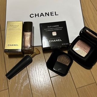 シャネル(CHANEL)のシャネル　フェイスカラー　サブリマージュ(コントロールカラー)