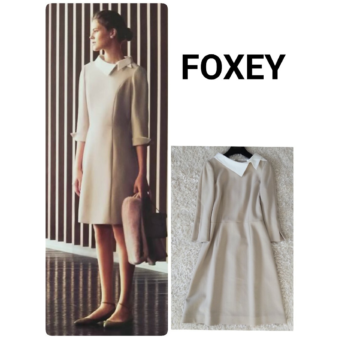 FOXEY(フォクシー)の良品 フォクシー 襟付七分袖 ワンピース ベージュ カタログ掲載　2way 38 レディースのワンピース(ひざ丈ワンピース)の商品写真