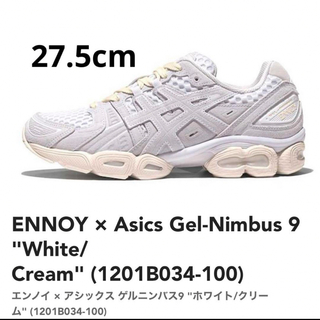 アシックス(asics)のENNOY × Asics Gel-Nimbus 9 White 27.5cm(スニーカー)