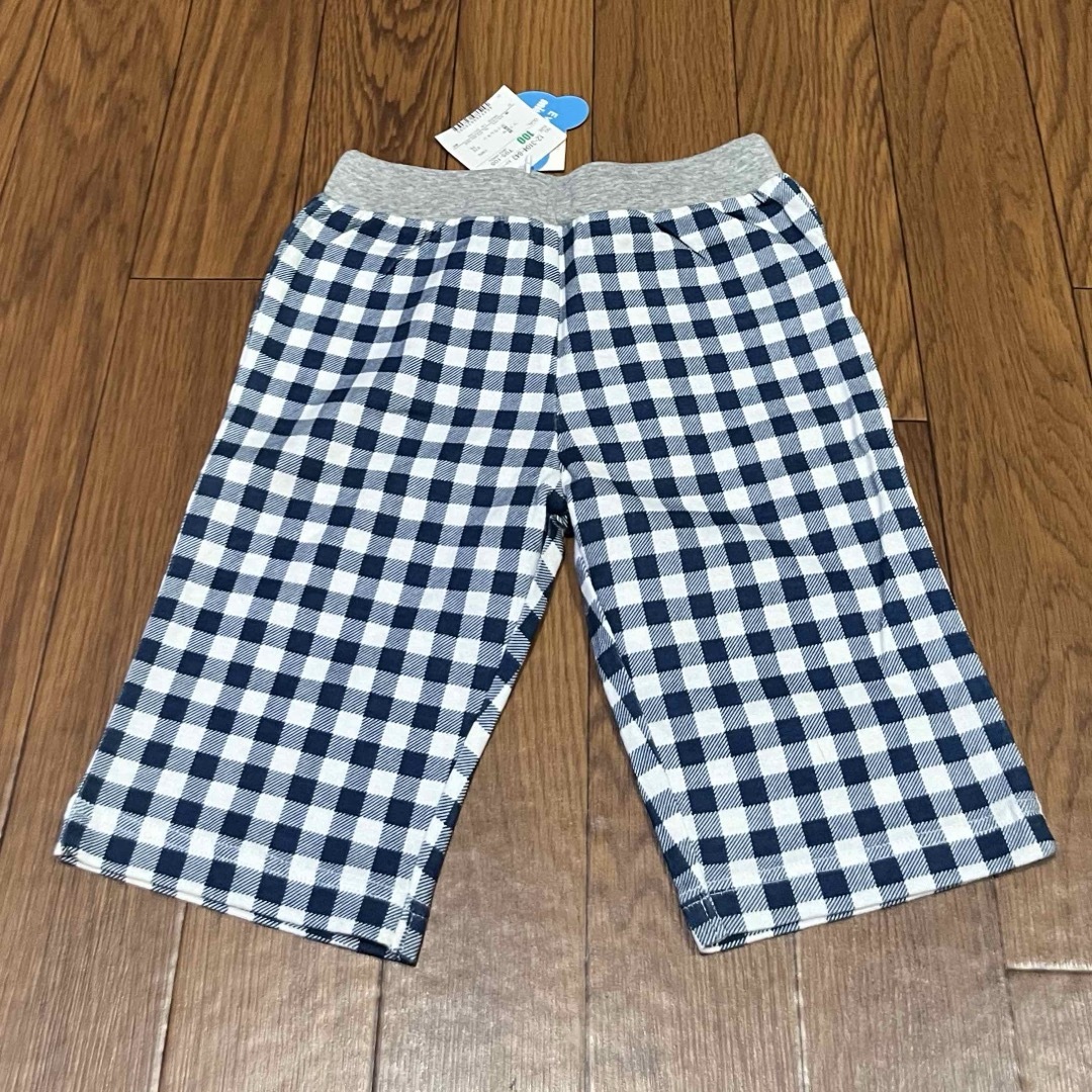 mikihouse(ミキハウス)のミキハウス　パンツ　100cm キッズ/ベビー/マタニティのキッズ服男の子用(90cm~)(パンツ/スパッツ)の商品写真