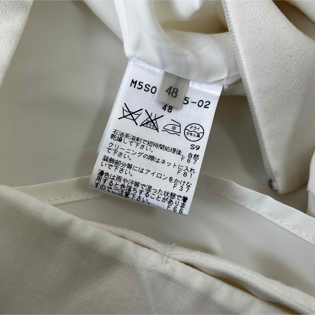 EPOCA(エポカ)のEPOCA エポカ　サンヨー　白　スカート  レディースのスカート(ひざ丈スカート)の商品写真