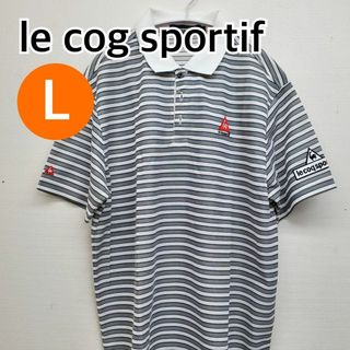 ルコックスポルティフ(le coq sportif)の【新品】le cog sportif トップス ポロシャツ L【CT244】(ポロシャツ)