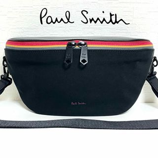 ポールスミス(Paul Smith)のPaul Smith ストライプジップ ボディバッグ　ブラック(ボディーバッグ)