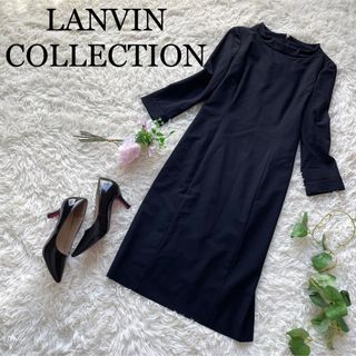 LANVIN COLLECTION - 【日本製】ランバンコレクション　ウールロングワンピース　ギャザー