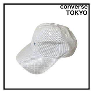 コンバーストウキョウ(CONVERSE TOKYO)のコンバーストウキョウ　ベースキャップ　帽子　ユニセックス　ロゴ　ストライプ(キャップ)