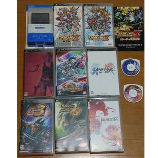 PlayStation Portable - PSPソフト超お得セット