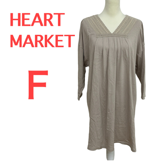 ハートマーケット(Heart Market)のHEART MARKET☆ロングチュニック☆Ｖネック刺繍☆ベージュ☆ゆったり(チュニック)