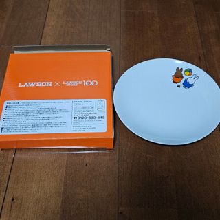 ミッフィー プレート 非売品 LAWSONSTORE100