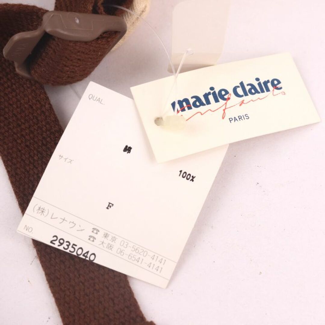 Marie Claire(マリクレール)のマリクレール リュックサック 未使用 デイパック 綿100％ ブランド 鞄 カバン キッズ レディース ベージュ mariclaire レディースのバッグ(リュック/バックパック)の商品写真