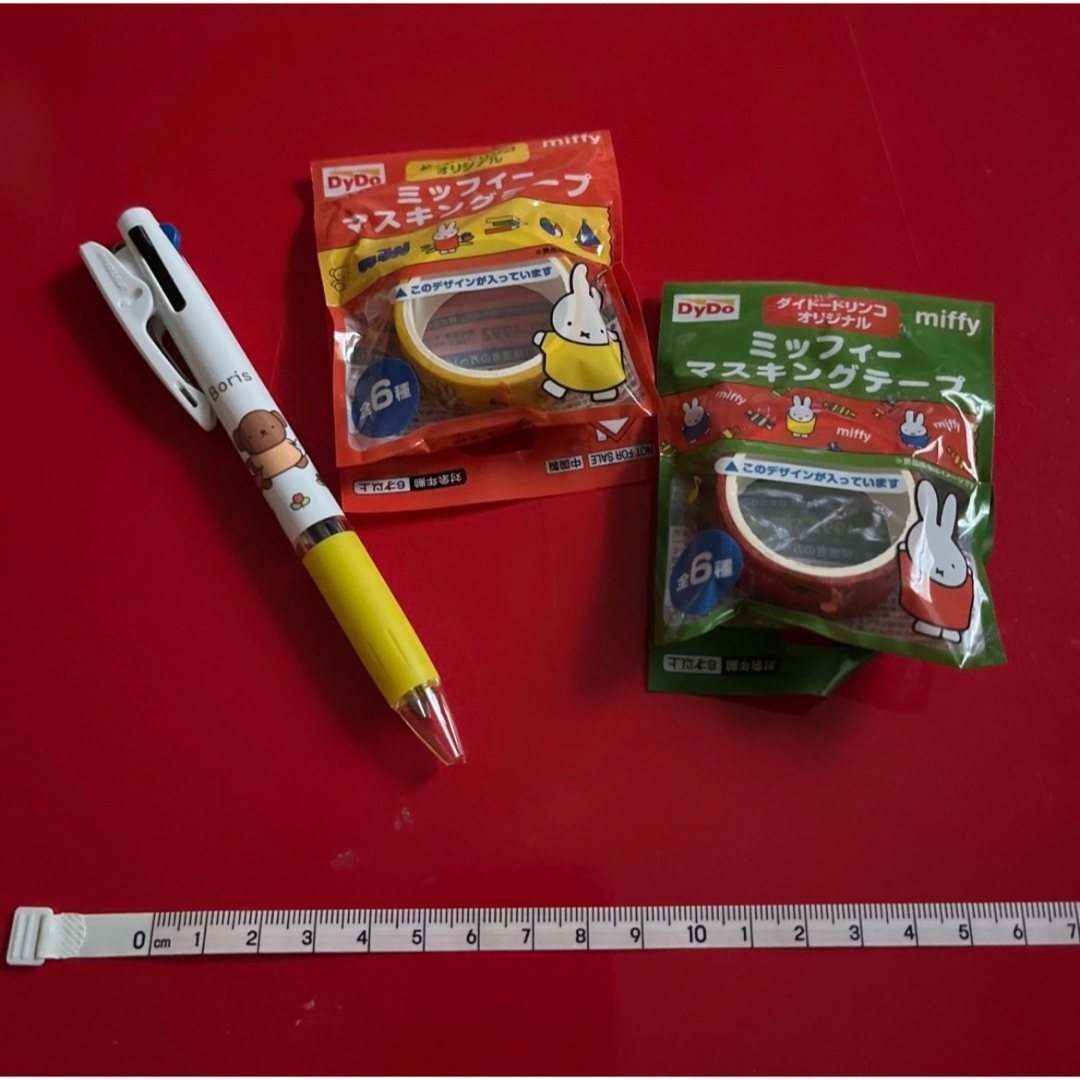 miffy(ミッフィー)のミッフィー  ボールペン・マスキングテープ エンタメ/ホビーのおもちゃ/ぬいぐるみ(キャラクターグッズ)の商品写真