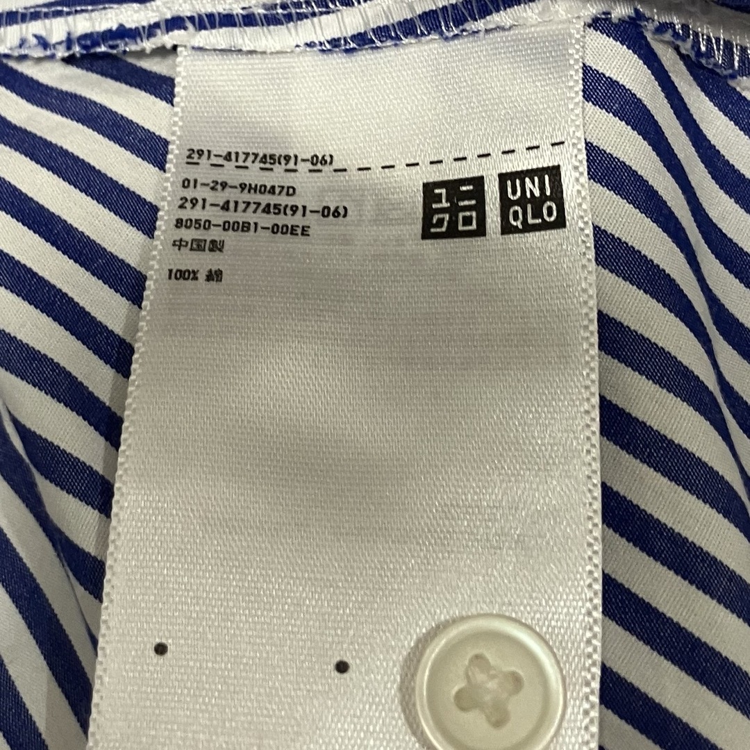 UNIQLO(ユニクロ)のエクストラファインコットンAラインワンピース レディースのワンピース(ひざ丈ワンピース)の商品写真