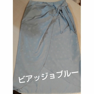 ビアッジョブルー(VIAGGIO BLU)の♡ビアッジョブルー♡タイトスカート春夏(ロングスカート)