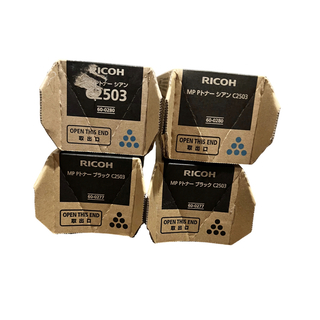 リコー(RICOH)のRICOH C2503(OA機器)