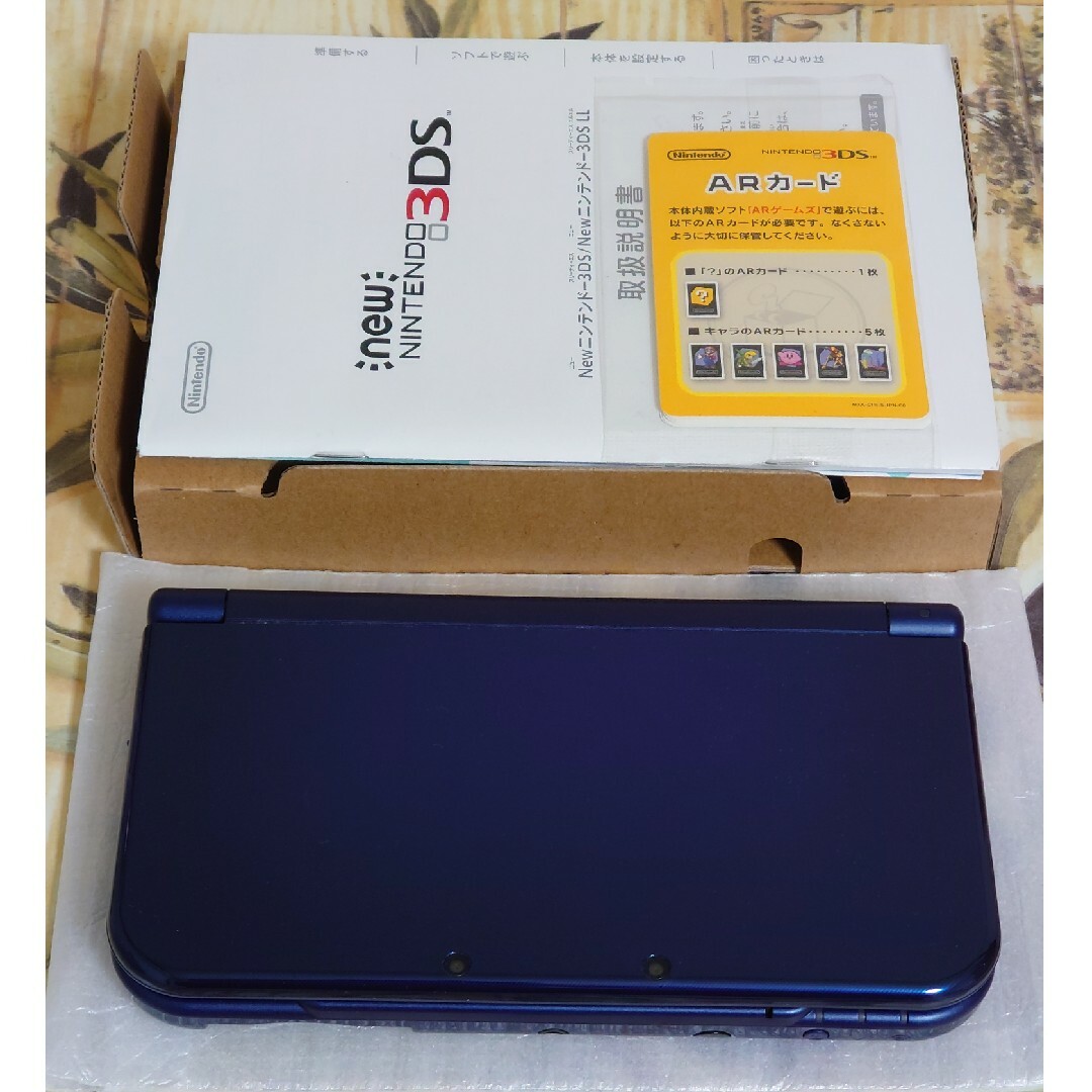 ニンテンドー3DS - Newニンテンドー3DS LL メタリックブルー極美品の 