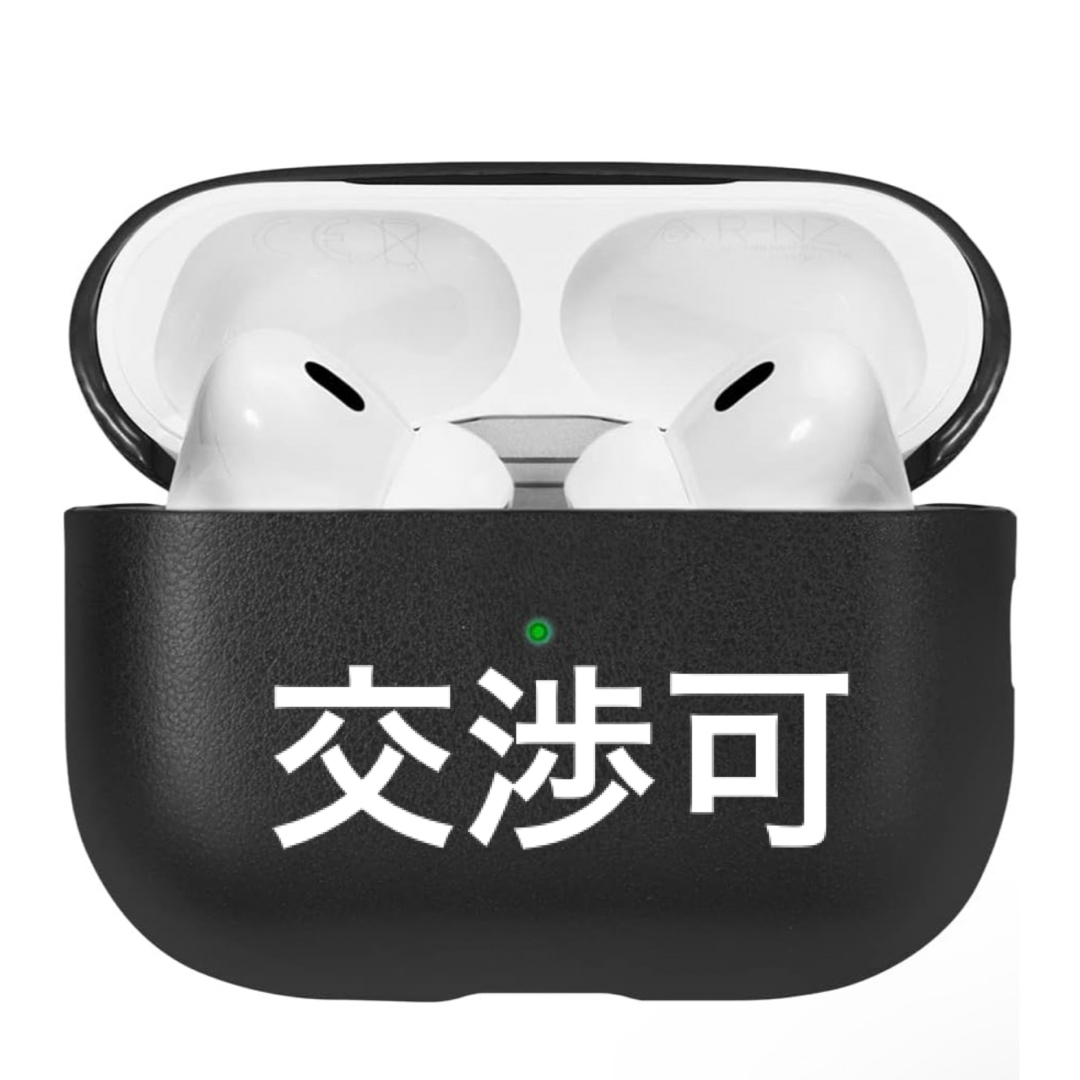 NATIVE UNION ワイヤレス充電　AirPods Pro